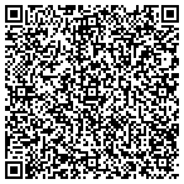 QR-код с контактной информацией организации ХОСПИС № 3