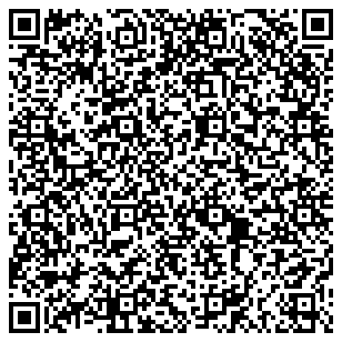 QR-код с контактной информацией организации Ремонт бытовой техники, ОАО