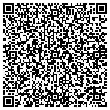 QR-код с контактной информацией организации ООО Строй-Кром