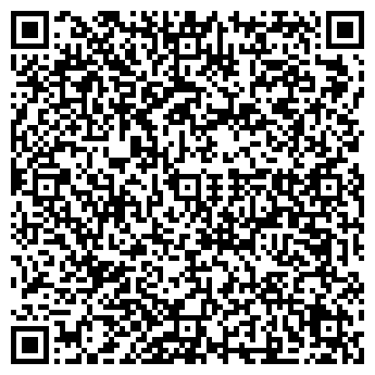 QR-код с контактной информацией организации ООО Стройиндустрия