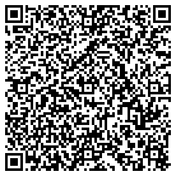 QR-код с контактной информацией организации Инта-Зи