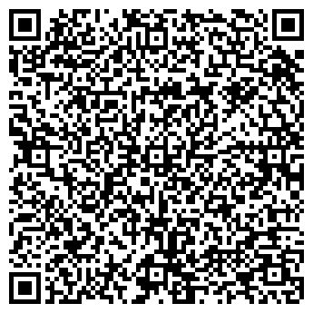 QR-код с контактной информацией организации Камея Со