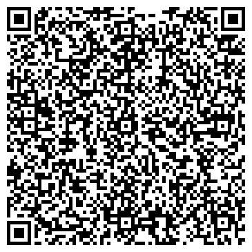QR-код с контактной информацией организации ООО О-Си-Эс-Самара
