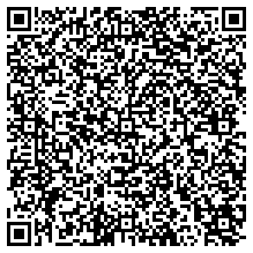 QR-код с контактной информацией организации ООО «ШАТУРА»