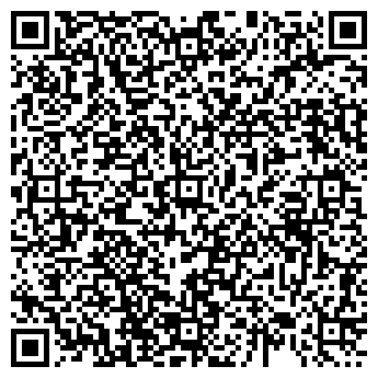 QR-код с контактной информацией организации Киоск по продаже печатной продукции