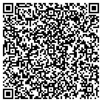 QR-код с контактной информацией организации Киоск по продаже печатной продукции
