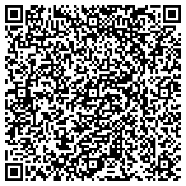 QR-код с контактной информацией организации ООО Афаир-Строй