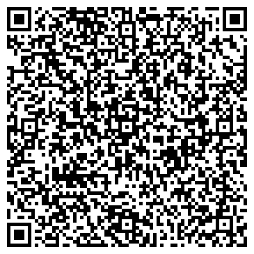 QR-код с контактной информацией организации Кедр, сеть продуктовых магазинов