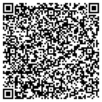 QR-код с контактной информацией организации Лидер, минимаркет