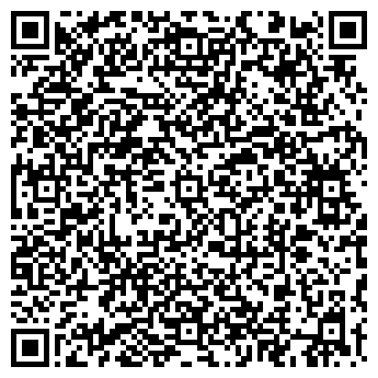 QR-код с контактной информацией организации Киоск по продаже печатной продукции