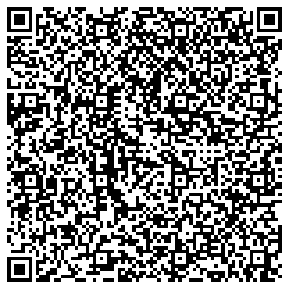 QR-код с контактной информацией организации ООО Дент Лайф
