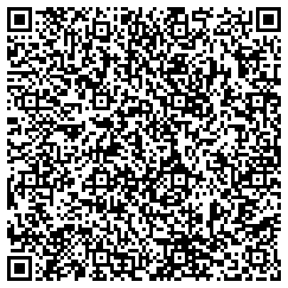 QR-код с контактной информацией организации ООО Стройкомплект, Сервисно-торговый центр Газовик
