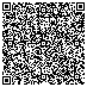 QR-код с контактной информацией организации Lumie