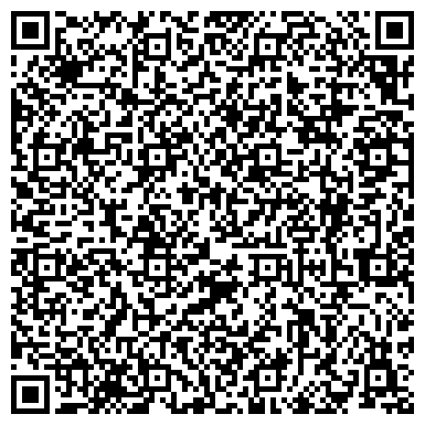 QR-код с контактной информацией организации ООО Стройкомплект, Склад