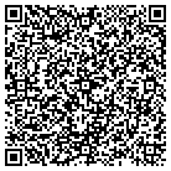 QR-код с контактной информацией организации Киоск по продаже печатной продукции