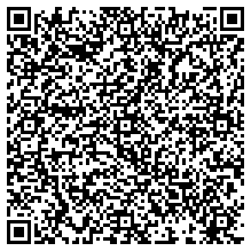 QR-код с контактной информацией организации Дентал Комплекс