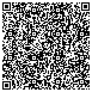 QR-код с контактной информацией организации ООО Стройкомплект, Отдел КИПиА