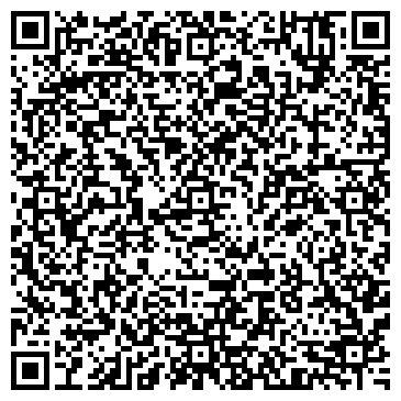 QR-код с контактной информацией организации Сереброника
