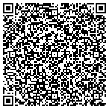 QR-код с контактной информацией организации "Леон"