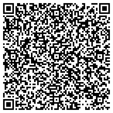 QR-код с контактной информацией организации ООО Веста Сервис
