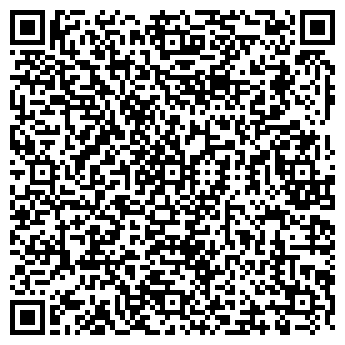 QR-код с контактной информацией организации СДЮСШОР инвалидов