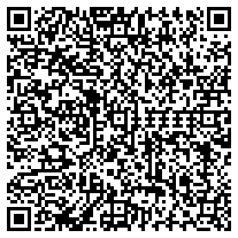 QR-код с контактной информацией организации ООО Фирма Легат