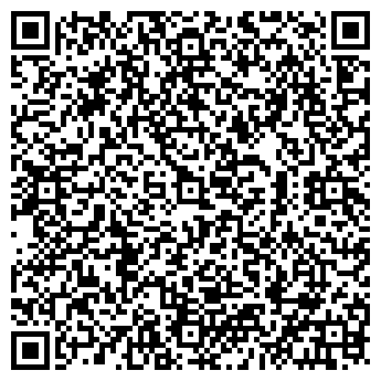 QR-код с контактной информацией организации ООО Центр ламинации