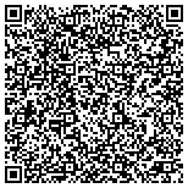 QR-код с контактной информацией организации Служба бухгалтерских и полиграфических услуг