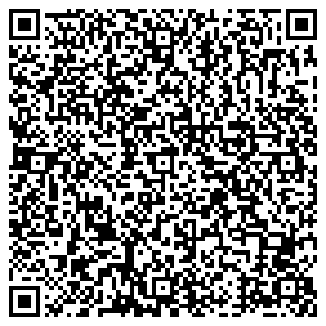 QR-код с контактной информацией организации Сибола, оптовая компания, ООО ГолдАрго