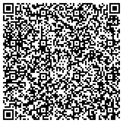 QR-код с контактной информацией организации ООО Самарский Дом Расходных Материалов