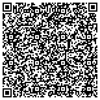 QR-код с контактной информацией организации ООО ТранcСтройПерспектива