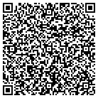 QR-код с контактной информацией организации ООО Кама