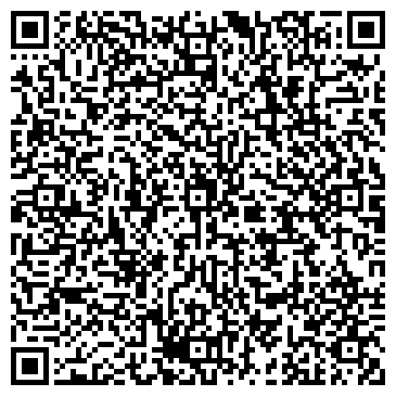 QR-код с контактной информацией организации Интеграл