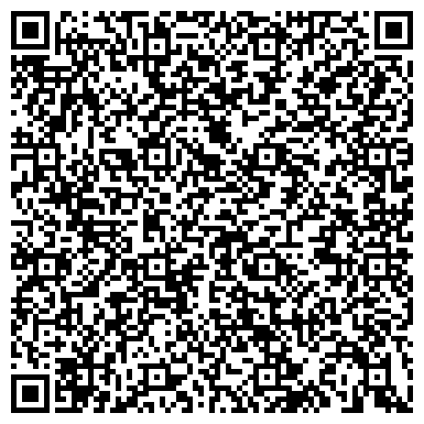 QR-код с контактной информацией организации По обмену жилой площади, МУП, г. Дзержинск