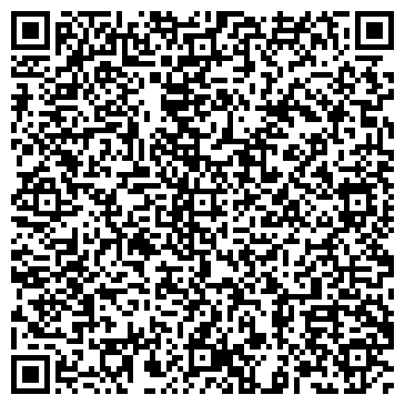 QR-код с контактной информацией организации ООО Интеграл 63