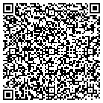 QR-код с контактной информацией организации Вариант