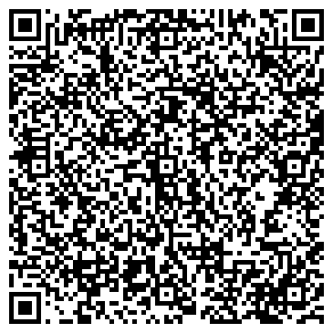 QR-код с контактной информацией организации Квантэм