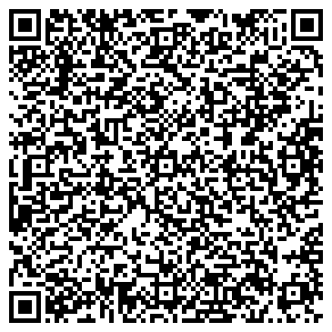 QR-код с контактной информацией организации ООО ДЕНТАЛ-МЕД