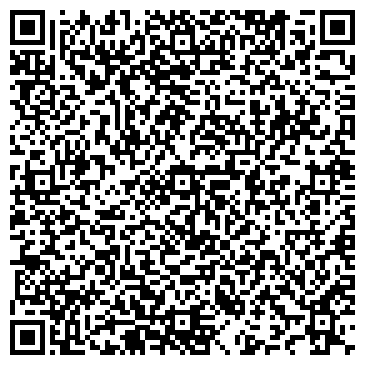 QR-код с контактной информацией организации Улыбка Тари