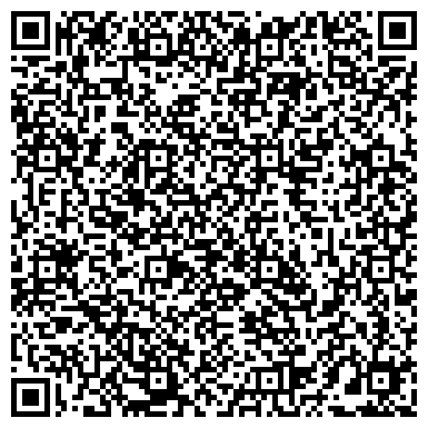 QR-код с контактной информацией организации ФГКУ «26 отряд федеральной противопожарной службы по Московской области»