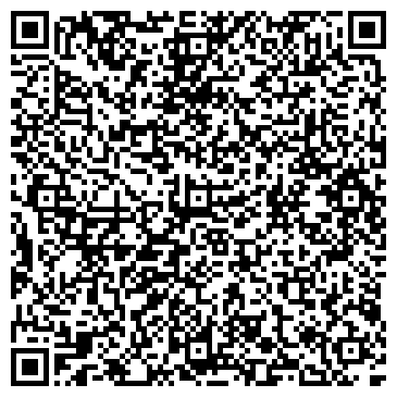 QR-код с контактной информацией организации Продукты 6/56, продуктовый магазин