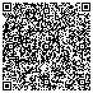 QR-код с контактной информацией организации Компьютеры в Простоквашино