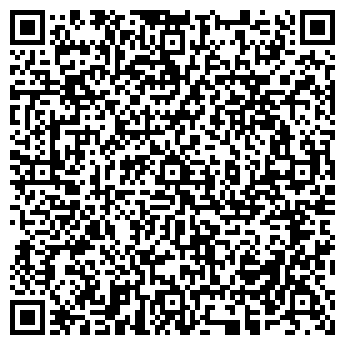 QR-код с контактной информацией организации ДЕТСКАЯ ОДЕЖДА