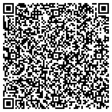 QR-код с контактной информацией организации ООО Алькорта