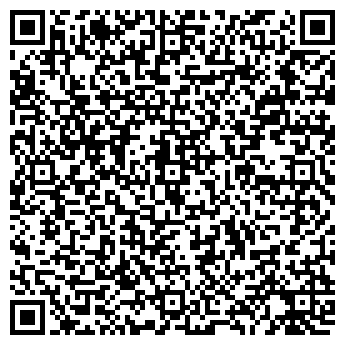 QR-код с контактной информацией организации Адмирал