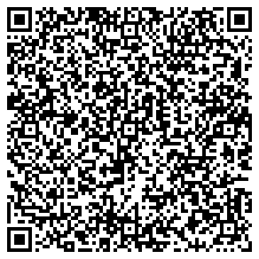 QR-код с контактной информацией организации Киоск по продаже фруктов и овощей, Калининский район