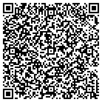 QR-код с контактной информацией организации Копи-сервис