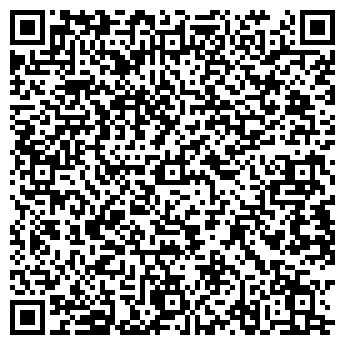 QR-код с контактной информацией организации Викар