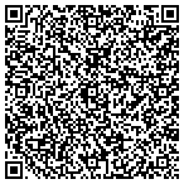 QR-код с контактной информацией организации ООО РостСтандартКачество