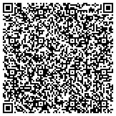 QR-код с контактной информацией организации Gem Centre, оптовая компания по продаже ювелирных вставок, ИП Климчаускене С.А.